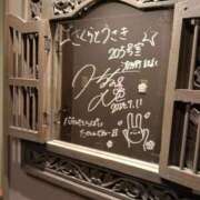 ヒメ日記 2026/06/13 15:56 投稿 あおい 新潟デリヘル倶楽部