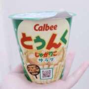 ヒメ日記 2026/06/27 21:46 投稿 あおい 新潟デリヘル倶楽部