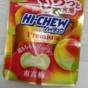 あおい ▶️19:00〜 新潟デリヘル倶楽部
