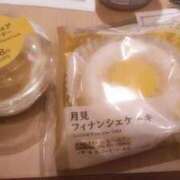 ヒメ日記 2026/09/13 13:51 投稿 あおい 新潟デリヘル倶楽部