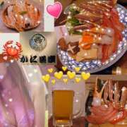 ヒメ日記 2025/12/17 14:56 投稿 えりな 千葉人妻セレブリティ（ユメオト）