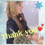 ヒメ日記 2025/12/18 12:21 投稿 えりな 千葉人妻セレブリティ（ユメオト）