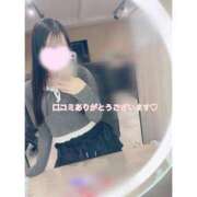 ヒメ日記 2025/12/07 01:51 投稿 りな【FG系列】 フィーリングin横浜