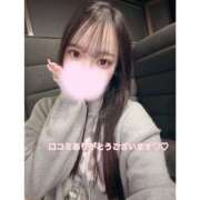 ヒメ日記 2025/12/07 01:58 投稿 りな【FG系列】 フィーリングin横浜