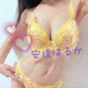 安達 はるか ある部分💓の痛みと悦び SUMIRE