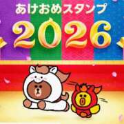ヒメ日記 2026/01/02 19:07 投稿 新垣みさ子 五十路マダム 沼津店(カサブランカグループ)