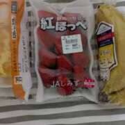 ヒメ日記 2026/01/09 23:23 投稿 新垣みさ子 五十路マダム 沼津店(カサブランカグループ)