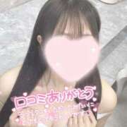 ヒメ日記 2025/11/15 22:39 投稿 飛鳥ひなた ザイオン 会員制アロマエステ