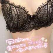 りんね はなまるな日💮 ダイスキ