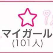 ヒメ日記 2025/10/21 11:05 投稿 あいり すぐ舐めたくて学園立川校〜舐めたくてグループ〜
