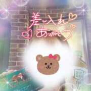 遠山あゆみ お礼日記0201🌼 なめこ治療院（横浜ハレ系）