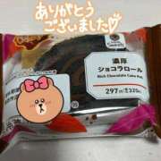 ヒメ日記 2025/11/26 16:49 投稿 あい 新潟市鳥屋野潟ちゃんこ