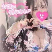 ヒメ日記 2025/10/16 21:00 投稿 はるき ぷるるん小町日本橋店