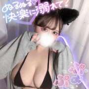 ヒメ日記 2025/11/04 21:00 投稿 はるき ぷるるん小町日本橋店