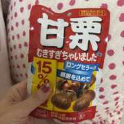 ヒメ日記 2025/10/14 18:54 投稿 ましろ 川崎三浦屋