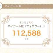 ヒメ日記 2025/12/15 12:02 投稿 ましろ 川崎三浦屋