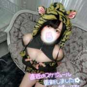 みと 💌ご予約ありがとう💗 沼津人妻花壇