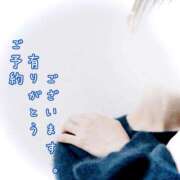 ヒメ日記 2025/10/13 10:39 投稿 きづき 川崎・東横人妻城