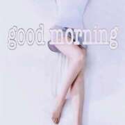 ヒメ日記 2025/10/18 08:07 投稿 きづき 川崎・東横人妻城