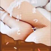 ヒメ日記 2026/02/14 18:15 投稿 きづき 川崎・東横人妻城