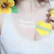 ヒメ日記 2026/02/16 08:42 投稿 きづき 川崎・東横人妻城