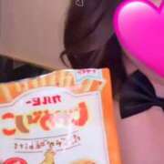 ヒメ日記 2025/10/13 19:55 投稿 まむ ドMなバニーちゃん すすきの店