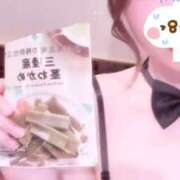 ヒメ日記 2025/10/23 17:25 投稿 まむ ドMなバニーちゃん すすきの店