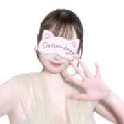 ヒメ日記 2025/10/30 07:15 投稿 ちな 若葉