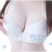 ヒメ日記 2026/01/12 10:15 投稿 ちな 若葉