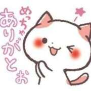 ヒメ日記 2026/04/16 18:44 投稿 倉永のろ しこたま奥様　熊本店（アクセスグループ）