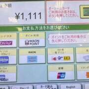 ヒメ日記 2026/06/03 14:34 投稿 倉永のろ しこたま奥様　熊本店（アクセスグループ）