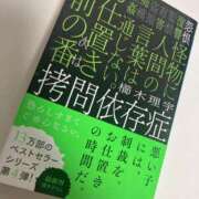 ヒメ日記 2025/10/27 19:10 投稿 碧水つばき＠フェチの大海原へ アナラードライ