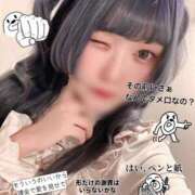 碧水つばき＠フェチの大海原へ ぶちギレ眉間ｺﾈｺﾈ アナラードライ