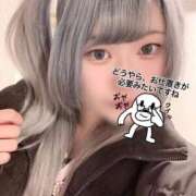 ヒメ日記 2025/12/31 21:43 投稿 碧水つばき＠フェチの大海原へ アナラードライ