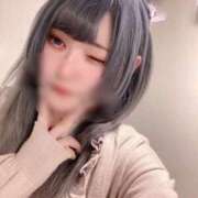 ヒメ日記 2026/01/14 12:38 投稿 碧水つばき＠フェチの大海原へ アナラードライ