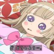 ヒメ日記 2025/12/07 05:36 投稿 きゅあ ホワイトハウス