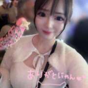 ヒメ日記 2025/12/09 14:38 投稿 きゅあ ホワイトハウス