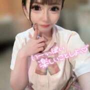 ヒメ日記 2025/12/11 08:23 投稿 きゅあ ホワイトハウス