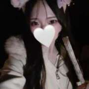 ヒメ日記 2025/11/19 14:48 投稿 みるん しゃんぜりぜ