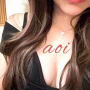 碧(あおい) 久しぶりの投稿です╰(*´︶`*)╯♡ 麗しい人妻 新宿本店