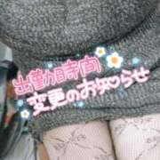 ヒメ日記 2025/11/24 12:51 投稿 まる 白いぽっちゃりさん五反田店