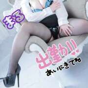 ヒメ日記 2025/11/24 13:19 投稿 まる 白いぽっちゃりさん五反田店