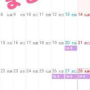 ヒメ日記 2025/12/07 19:39 投稿 まる 白いぽっちゃりさん五反田店