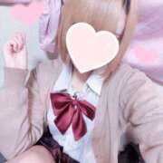 ヒメ日記 2025/10/28 15:20 投稿 めいちゃん Cawaiiハイ！スクールリターンズ