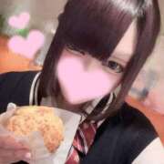 ヒメ日記 2026/02/04 16:53 投稿 めいちゃん Cawaiiハイ！スクールリターンズ