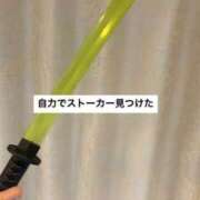 ヒメ日記 2026/07/18 10:39 投稿 卯月ひかり ウルトラハピネス