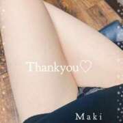 ヒメ日記 2025/10/13 21:59 投稿 まき ぷるるん小町梅田店