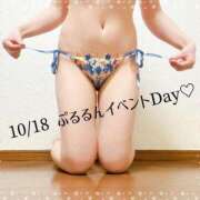 ヒメ日記 2025/10/16 21:13 投稿 まき ぷるるん小町梅田店