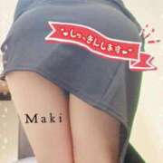 ヒメ日記 2025/10/18 16:39 投稿 まき ぷるるん小町梅田店