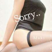 ヒメ日記 2025/10/19 20:10 投稿 まき ぷるるん小町梅田店